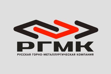 РГМК